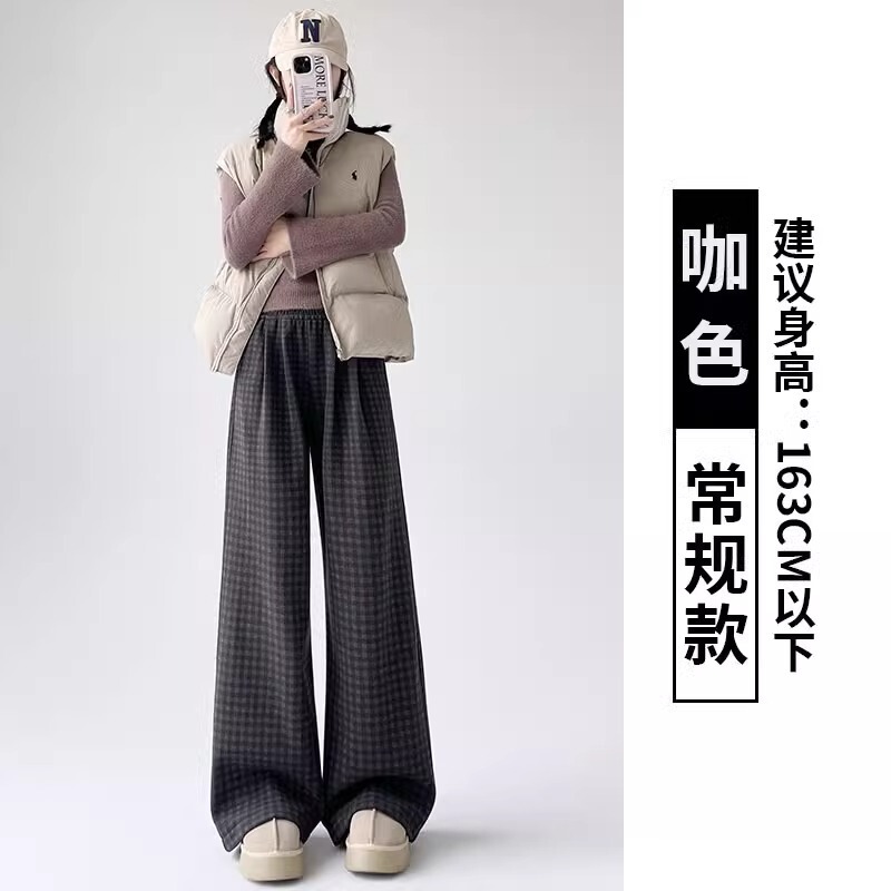 黑色复古格子裤女秋冬加绒2025新款慵懒拖地裤休闲直筒宽松阔腿裤|undefined