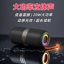 �羳�����Ÿ�W266�����˶�������ɽ���з�ˮ�����ص������������