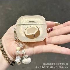 创意海岛水晶椰子适用苹果airpods4代耳机壳pro3代耳机套保护套