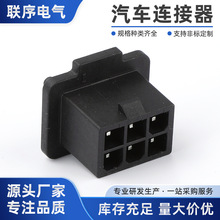 5557-6Z 39-01-2060/2061/35318-0620/35317-0620��Сţ�綯����