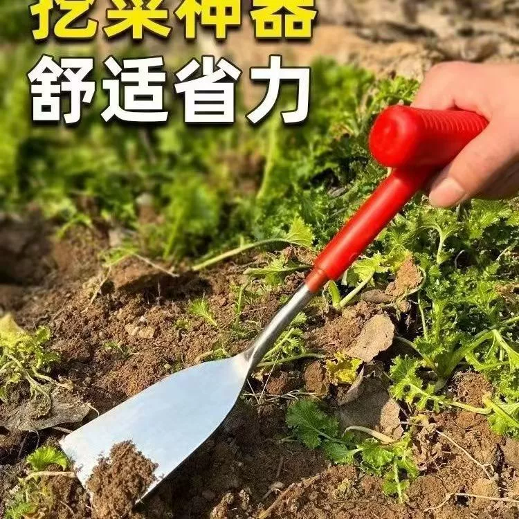 Инструмент для копания и посадки, садовый инструмент для посадки цветов, многофункциональная лопата для прополки из марганцевой стали на открытом воздухе, лопата для копания сельскохозяйственных диких овощей.