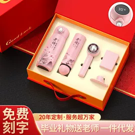 商务礼品套装;创意礼品套装;保温杯
