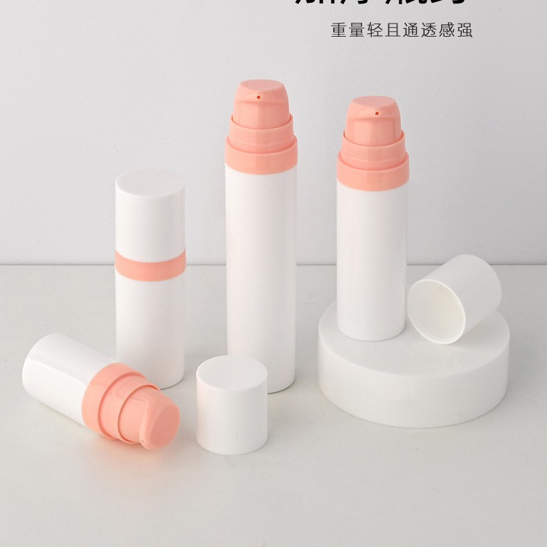 PP瓶  PP真空瓶  塑料瓶 化妆品瓶