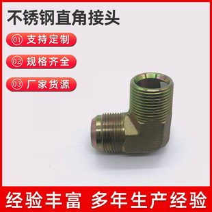 �S�����l���P�ֱ�ǔU�ڽ��^ 304Һ���K�˔U��ֱ���͹ܽ��^�F؛