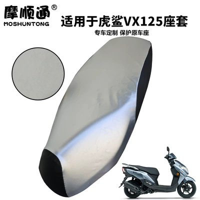 Motorcycle cushion — Tiger Shark Vx125 Motorcycle Sun Protection