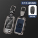 Volkswagen a gun blue trapezoidal buckle