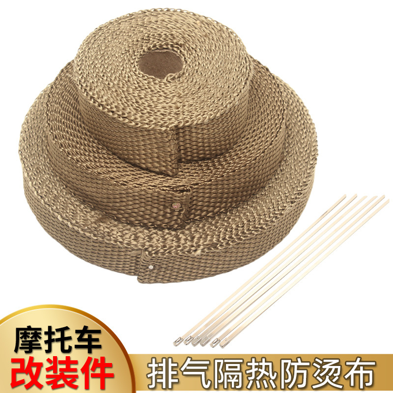 Motorcycle Exhaust Pipe Anti-Scalding Cloth, Universal Exhaust Tube Banana Cloth, Anti-Burn, High Temperature Resistant, Heat Insulation, Stainless Steel Tie