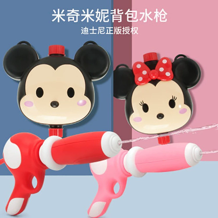 Disney, backpack, water gun, cartoon toy, interactive bag
