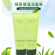 �G�~������ϣ�Z�z�G�豣�����ˮ�����񲻾o�Xϴ����100g������