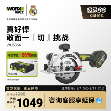 ����ʿ����WU535X�oˢ�A�P䏳��늈A�ľ������������и��