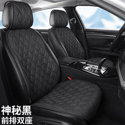 New car seat cushion made of – Universal seat cover - mysterious-black-front-row-dual-seats-universal