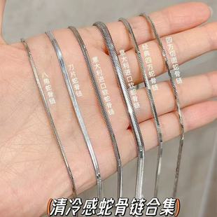 s925���y�߹����Ů�ٴ�δ��B���i���DIY����朗l��������