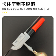 Night fishing electronic light pole with small light to prevent falling off fishing electronic pole light snap-on anti-falling pole light with large copper bell