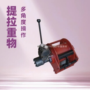 ˮƽ ��ֱ �Aб����������Һ���g܇ ���x܇�Q��