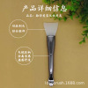 Cosmetic silica gel face mask, brush, tools set, new collection, wholesale