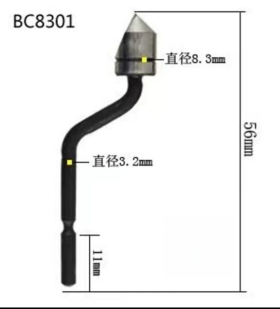 [Скругляющий фрезерный скребок с зенковкой BC6301 BC8301 BC1041 BC1651]