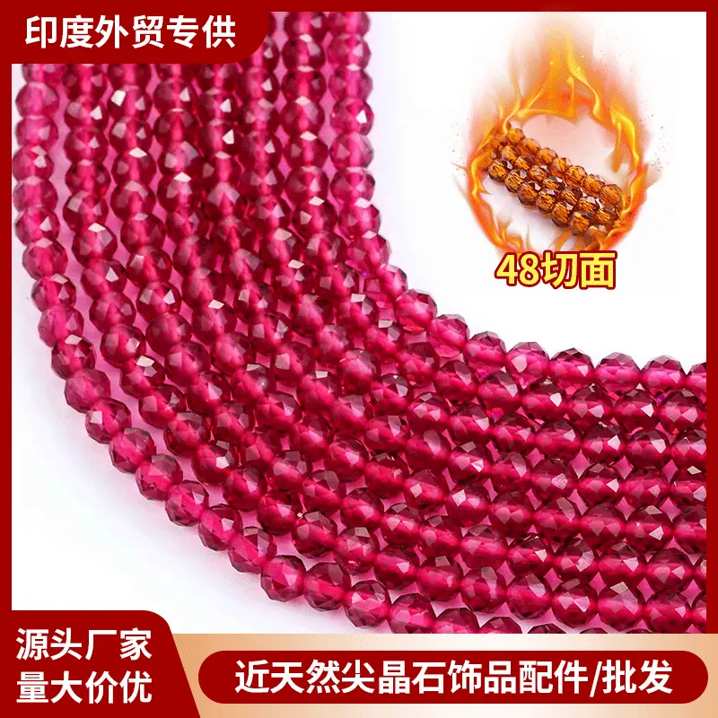 32色尖晶石首饰配件珠链圆珠玻璃珠项链半成品散珠厂家批发
