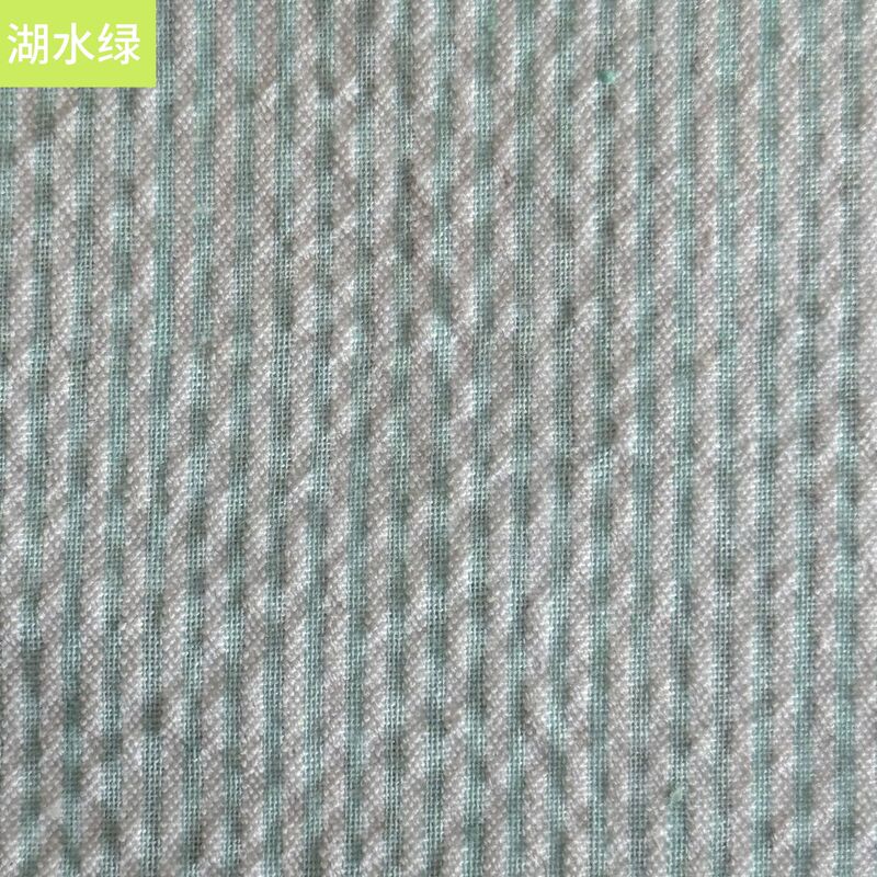 45番手ポリエステル綿バブル生地縦縞小ストリップシャツ生地|undefined