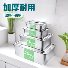 ���P䓷�������ƽ���бP������P���~�P�����͎��w���Ӵ�˷���