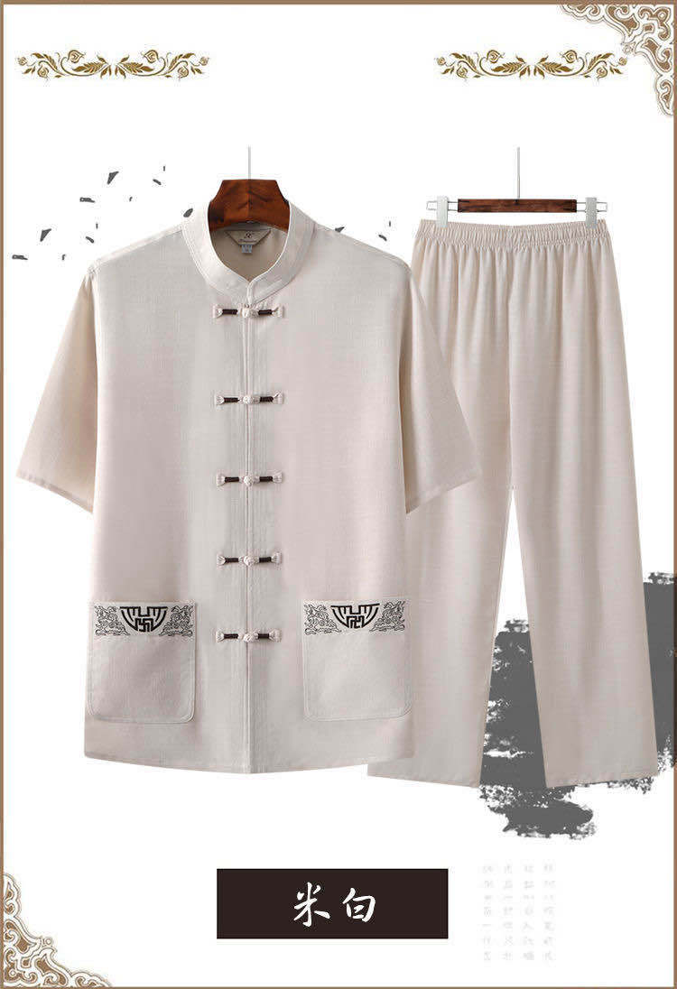 微信图片_20200429021428