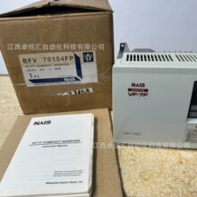 ����/Panasonic  BFV70154FP   ��Ƶ��  ȫ����Ʒ  ��۳���