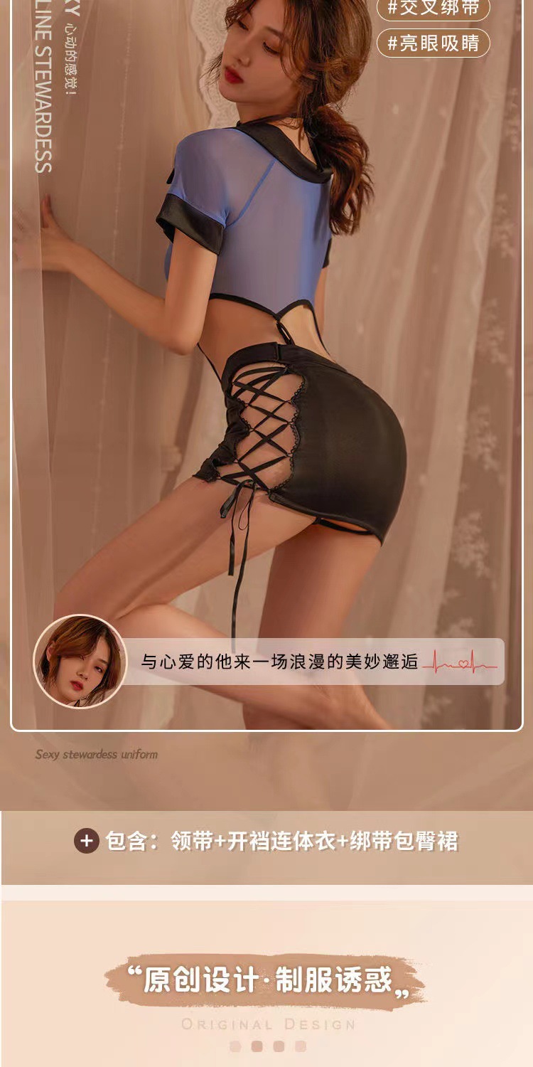 Police Secretary Cosplay Lingerie Set with Tie, Open-Crotch Bodysuit and Mini Hip Skirt — detail image 4