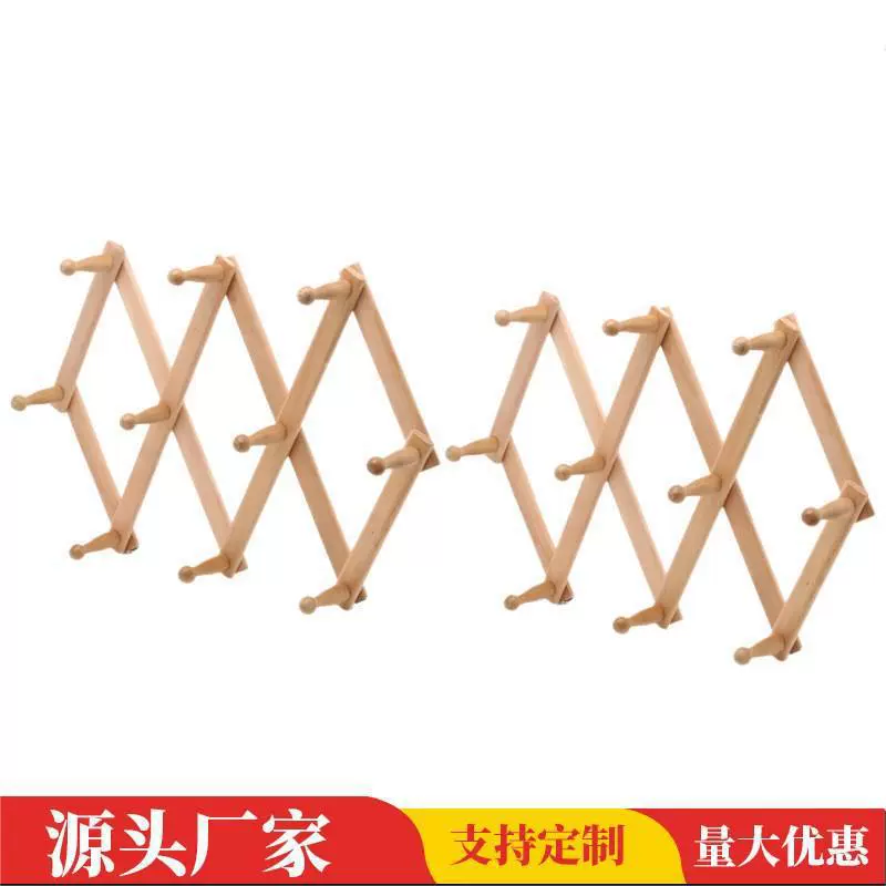 Diamond -shaped wall hanging clothes large wooden retaining hanger Hook bag hook bag hook hook wall wall wall shelf
