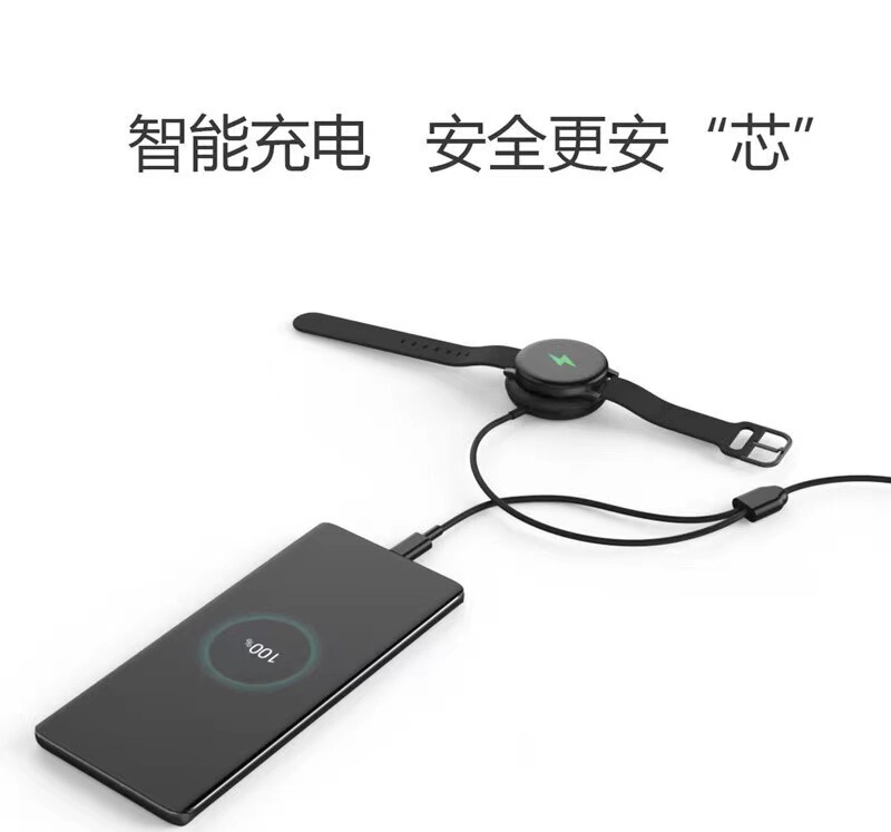 サムスン腕時計携帯電話二合一充電器galaxy watch6 active2腕時計充電器を適用する|undefined