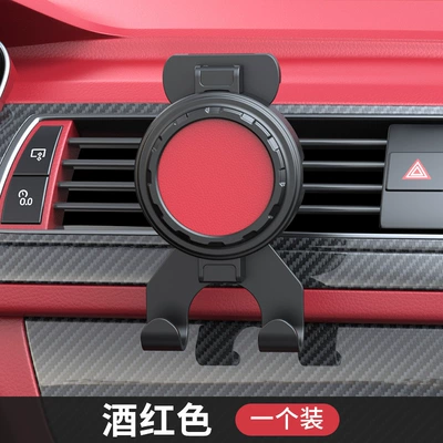 Car cup holder/beverage holder conditioning vent drink holder, multifunctional - red