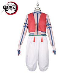 鬼灭之刃cos服动漫鬼灭上弦之三猗窝座斗之鬼cosplay角色扮演服装