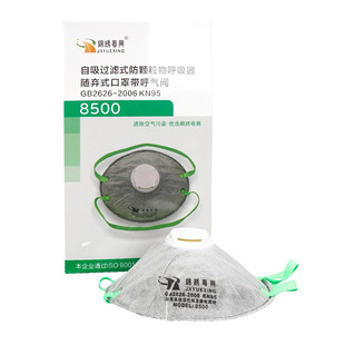 �\�����dKn95����̿���Ϳ��֎������y�����I�ۉm늺���ĥ�����^��