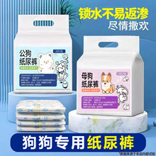 ���ﹷ������ѝ�����򲻝�̩��ĸ�������ڰ�ȫ�½�ѝ���ܭh����ѝ