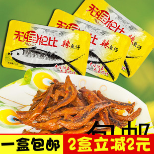 ëë�~�������خa13g��30����С����ʳ�����~�а��]�o�O