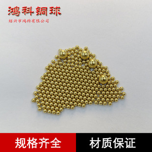 H62�~��1.0-35mm����o�U�~��8mm �~��5mm��ĥ�S�~��