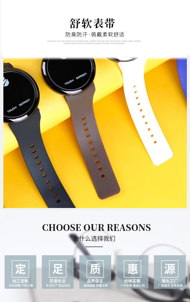 21年-详情(时尚)_09