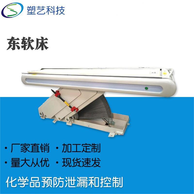 大号设备外壳美容仪器大型机器人外壳吸塑大型机器人外壳