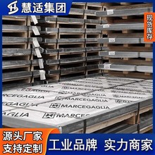 批发钛合金TA1TA2TC4钛管钛丝钛棒钛带工业级医疗级冲压纯钛板