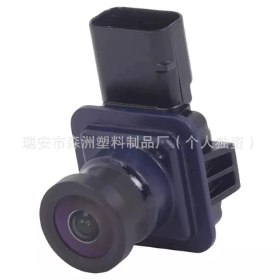 ds7t-19g490-dd Rear View, Ford Vehicle camera