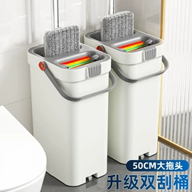 吸盘置物架;其他家务清洁;拖把、拖布桶