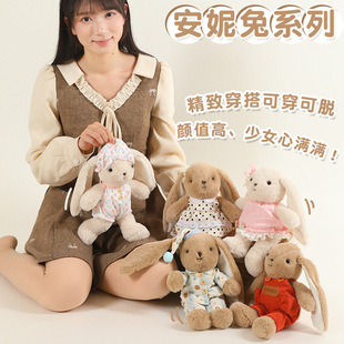 Ľ˼���黨ȹ������ë�q��ż�ٽz�L�����ӹ���Ů���Y�ﰲ�᲼����