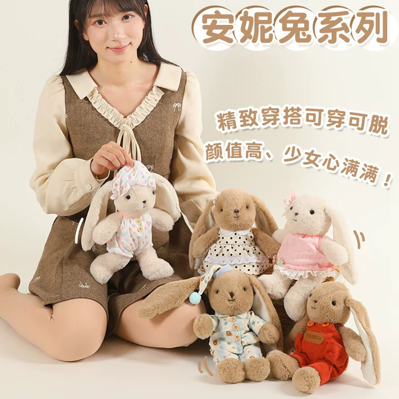 Plush rabbit, appeases rag doll, flowered, Birthday gift
