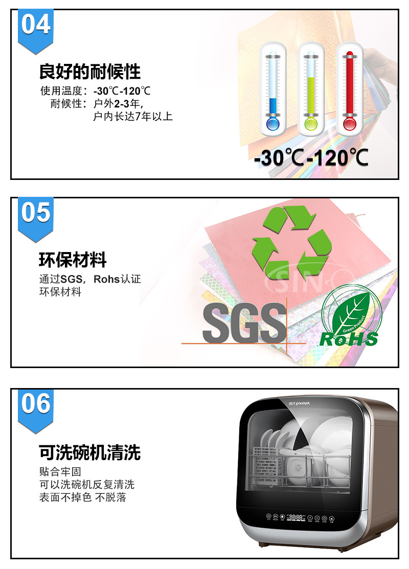 LSM-08.jpg