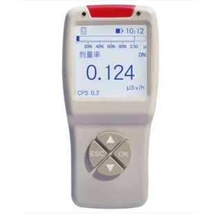 Wholesale Smach Nuclear Radiation Detector Xγ Environmental Ray Radiation Monitor Rd200 Multifunctional Portable