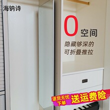 衣柜镜子内装推拉镜全身镜内置防爆伸缩旋转折叠隐形试衣穿衣镜