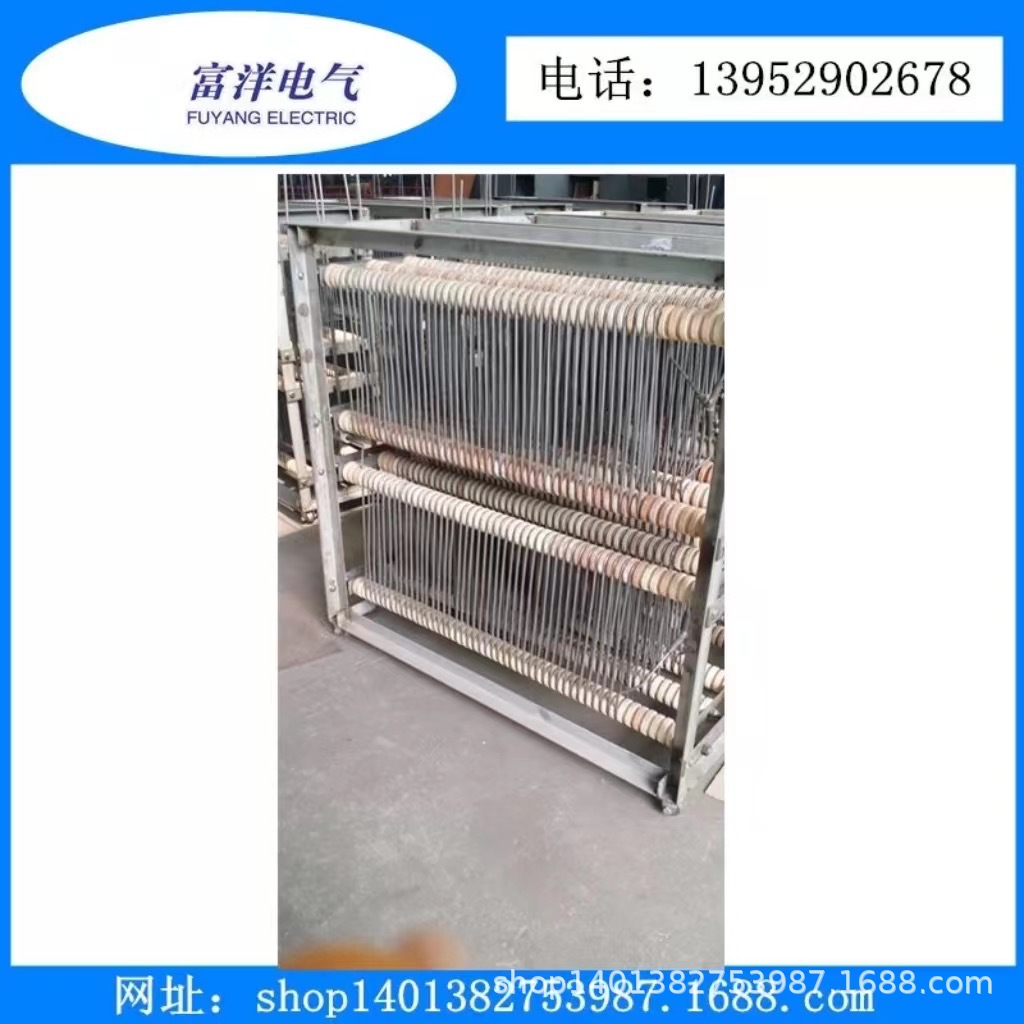 加热炉 硫酸转化升温炉配件小推车电加热