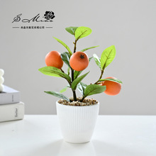 仿真水果盆景假花田园风格高档室内装饰仿真花一件代发仿真盆栽