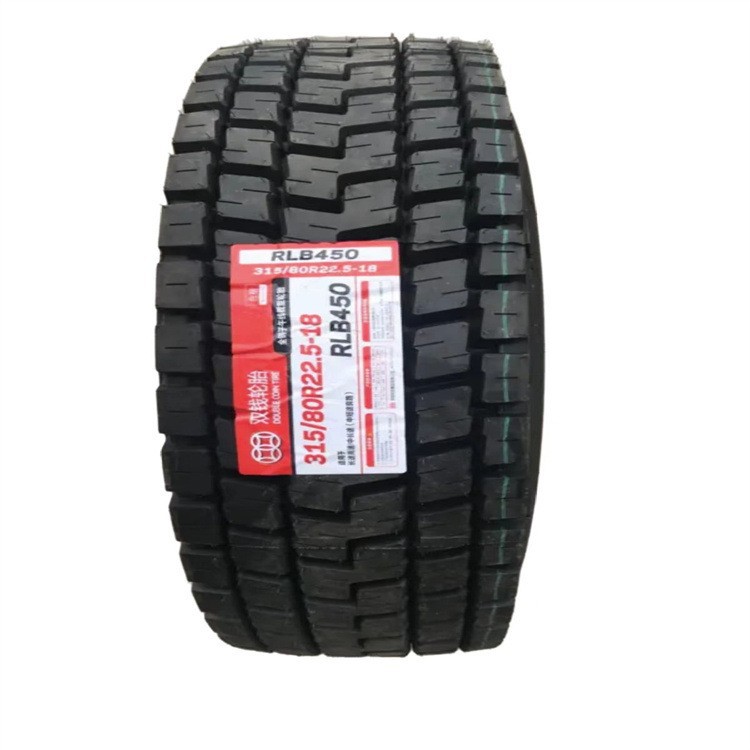 双钱轮胎RR100FE RLB450FE卡/货车12R22.5低阻力环保/批量/质保