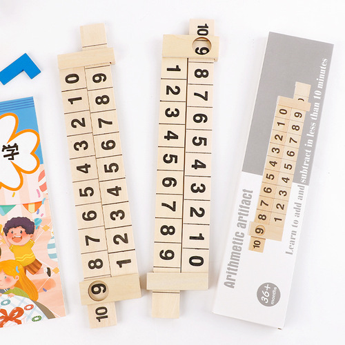 Wooden math decomposition ruler is divided into artifacts within 10 for kindergarten mathematics addition and subtraction number decomposition ruler sliding ruler