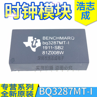 BQ3287MT-SB2 BQ3287MT-I  ȫ��ԭ�b �r�RICоƬģ�K DIP-18�_