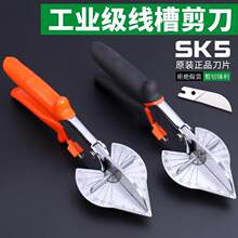 ���ۼ����๦����߅�Q45��90��늹��Ƕȼ�ľ���ۗl���lֱ�Ǽ�